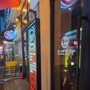 한신포차 인천동암역점 | [인천 석남동] "한신포차" 닭발 맛집 내돈내산 솔직후기