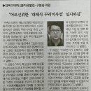 궁전경로당 이미지