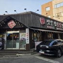 남악참숯불갈비 | 천안 맛집 신부동 맛집 천안고기맛집 옛날참숯불갈비 천안 돼지갈비 방문 후기