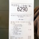 한국맥도날드(유) 김해장유DT점 | 김해 장유 맥도날드