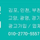 벚골도토리전문점 이미지