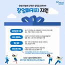 와이비모바일 이미지