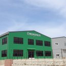 (주)피앤피산업 이미지