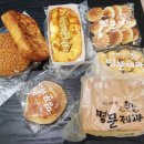 남원여행 1박2일 여행코스! 남원 가볼만한곳 (1일차)