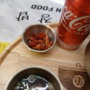 행복은간장밥 숙명여대점 네이버블로그