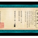 남강해장국 | [여행기] 진주 카츠카키, 진주성, 촉석루, 국립진주박물관, 수복빵집, 남강유등전시관, 천황식당