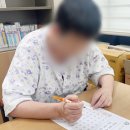 대명휴요양병원 이미지