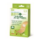 누리약품 이미지