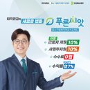 씨앗 이미지