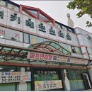 럭키 골프 클럽 이미지