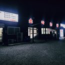 소잡는날 - 김포시 사우중로73번길 24 | 소잡는날