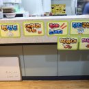 인창사우나 이미지