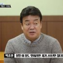 청파냉면