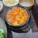 The 건강한 재미있는 영양 이야기 이미지