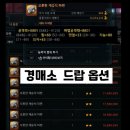 단아 이미지