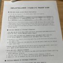 명진팜약국 이미지