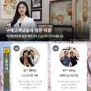 청음보청기 | 성북구보청기 브랜드 다양하게 청음 후 선택한 혜화역 고객님 후기