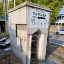 추팔산단로 이미지