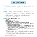 가나가와치과 네이버블로그