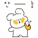 혜나헤어 이미지
