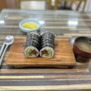 삼전김밥