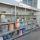 부천시자원순환센터 이미지