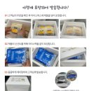 다다푸드 이미지