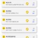 구암동567 이미지