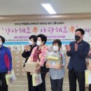 풍향동행정복지센터 이미지