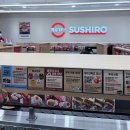 오사카우동 영등포점 | 영등포 타임스퀘어 맛집 웨이팅 있는 스시로 내돈내산 솔직 후기