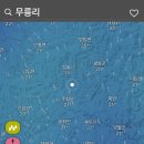 하얀여울민박 이미지