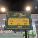 (주)채소미담 이미지