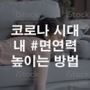 신창사랑병원 이미지