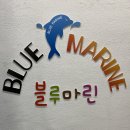 주식회사 욱일 이미지