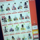 스마트위례 에너지서비스 | 위례광장점, 스마트 무인 전자담배 매장 '전담GATE 위례광장점' 방문 후기요!