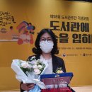울주도서관 이미지