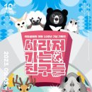 친구들 티스토리