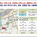 방배종합시장 이미지