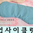 안대경로당 이미지