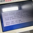 오드리햅번미용실 | 사회생활 모드 ON