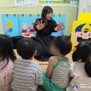 봄뜰어린이집 네이버블로그