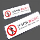 리얼시스템