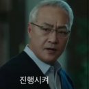 어달을 담다 이미지