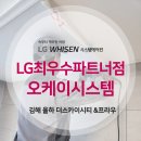 율하로4로 이미지