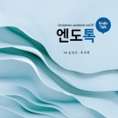 대화센터-001 이미지