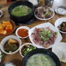 철마오거리 이미지