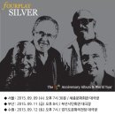 포플레이 이미지