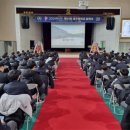 홍주중학교 이미지