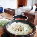 미향해장국동홍점