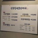제일실내마차 이미지
